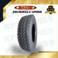ราคา 295 80R22 5 16PR ยี่ห้อ MAXXIS รุ่น UM968 ยางรถบรรทุกเรเดียล (10354463804)