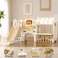 ราคา Aibaby สไลเดอร์เด็ก ชุดสนามเด็กเล่นในบ้าน บันไดปีน ห่วงบาส HDPE ปลอดภัย สไลเดอร์ยาว 188ซม เด็ก 1 (25299367282)
