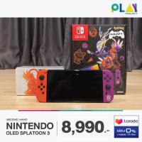 ราคา เครื่อง Nintendo Switch รุ่น OLED กล่องแดง กล่องขาว Lite มือ2 second hand (17424967192)