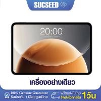 ราคา Best seller Teclast T65 Tablet หน้าจอใหญ่13 4 นิ้ว 120Hz 1920x1200 RAM 6GB 8GB ROM 128GB 256GB CPU Unisoc T7280 Octa Core Battery 8000mAh Android16 รองรับ 4G LTE ดูหนัง ฟังเพลง เล่นเกมส์ ROV ROBOX พร 