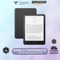 ราคา Amazon Kindle Paperwhite Kindle Paperwhite 12th Generation 2024 32GB เครื่องอ่านหนังสือ หน้าจอ 7 นิ้ว ใช้งานได้นาน 12 สัปดาห์ กันน้ำ IPX8 (23449661780)