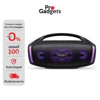 ราคา Tribit Stormbox Blast 2 Bluetooth Speaker Black ลำโพงบลูทูธ by Pro Gadgets (23920070818)