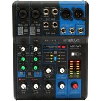 ราคา Yamaha MG06X มิกเซอร์ผสมเสียงเหมาะสำหรับงานคาราโอเกะ (22949051451)
