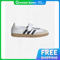 ราคา Adidas รองเท้า Adidas Samba Jane สีขาว ดำ รุ่น Jr1402 2480356 (25537403327)