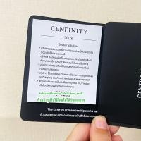 ราคา สติ๊กเกอร์จอดรถ CENFINITY Platinum 2026 ปีล่าสุด Central Robinson ของแท้100 (26414118580)