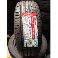 ราคา ยาง 235 55 R19 MAXXIS BRAVO HPM3 101V ปี24 (26177928252)