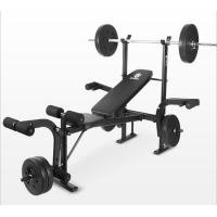 ราคา JOIN FITNESS Barbell Bed ม้านั่งยกน้ำหนัก ม้านั่งยกบาร์เบล านอนยกดัมเบล เครื่องออกกำลังกาย ม้านั่งดัมเบล ชั้นวางบาร์เบล เก้าอี้ยกเวท เตียงยกน้ำ (14946270351)