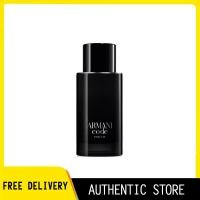 ราคา แท้ 100 Giorgio Armani Code Parfum น้ำหอมผู้ชาย น้ำหอมผู้หญิง EDP 125ML (24751434273)
