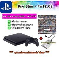 ราคา Ps4 slim สายมืด ความจุ 500GB HDD 1TB เครื่องเกมมือสอง สภาพดี (24903804732)