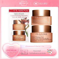 ราคา Clarins Extra-Firming Night Rejuvenating Cream 50ml