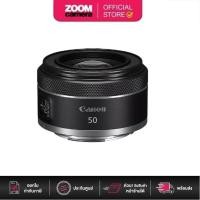 ราคา Canon RF 50mm f1 8 STM ประกันศูนย์ (12457914112)