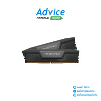 ราคา RAM DDR5 5200 16GB 8GBX2 CORSAIR VENGEANCE BLACK CMK16GX5M2B5200Z40 (25931590551)