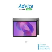 ราคา Tablet 11 WiFi8 256GB LENOVO Idea Tab ZAFR0390TH Luna Grey A0171482 (25202385677)