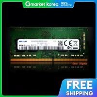 ราคา Samsung RAM DDR4 16GB 2400MHz สำหรับโน้ตบุ๊ก (25633439386)