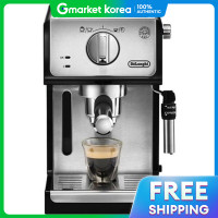 ราคา DeLonghi เครื่องชงกาแฟ DeLonghi ECP35 31 กึ่งอัตโนมัติ 15 บาร์ (25628849801)