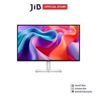 ราคา Monitor จอมอนิเตอร์ Dell S2725dsm 27 Inch Ips 2k 144hz Amd Freesync (25591088197)