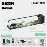 ราคา BESSN ตู้ปลาตั้งโต๊ะ ตู้ปลาสำหรับตกแต่งห้อง บ้าน ไฟLED กระจกใสพิเศษ พร้อมระบบกรองในตัว (25642964030)