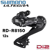 ราคา ตีนผี Shimano Ultegra Di2 RD R8150 12 สปีด ของแท้ พร้อมส่ง (25087919744)