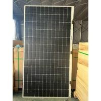ราคา แผงโซล่าเซลล์แบบยืดหยุ่น อ่อนตัว งอได้ SUNMAN 520W พลังงานแสงอาทิตย์ Solar Cell Mono Flexible ยืดหยุ่นสูง พร้อมส่ง (126697541695)