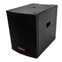 ราคา ตู้ลำโพง ซับวูฟเฟอร์ ACTIVE SUBWOOFER 15 นิ้ว โครงหล่อ ยี่ห้อ HOTROCK ตู้ซับมีแอมป์ในตัว ตู้แอคทีฟ 15นิ้ว hotrock แท้ (24975401104)