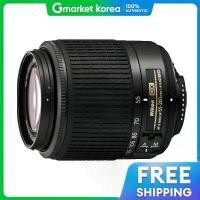ราคา Nikon เลนส์ AF S DX NIKKOR 55 200mm f 4 5 6G ED (25617461300)