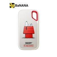 ราคา SanDisk X Snoopy ฮาร์ดดิสก์แบบพกพา SSD Extreme Portable 1TB Limited Edition by Banana IT (25455591360)