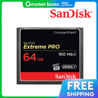 ราคา SanDisk การดหนวยความจำ CF Extreme Pro 64GB 160MB s ความเรว 1067 เทา (25632944452)