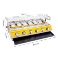 ราคา เตาปิ้งย่างใช้แก๊สไร้ควัน 6 หัวอินฟาเรด เตาปิ้ง เตาย่างใช้แก๊ส HB 206 (6586662738)