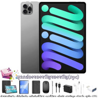 ราคา ซิม WIFI MYT S10 1024ROM 16RAM แท็บเล็ต Android 15 0 4G 5G แท็บเล็ต tablet Tablet (25633358405)