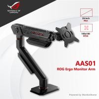 ราคา ASUS ROG Ergo Monitor Arm AAS01 Monitor Mount with Cable Management Ergonomic Pivot Swivel Height Fully Adjustable Clean Desk Setup up to 39 inches VESA 100x100 Mechanical Spring (22542690997)