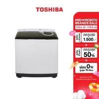 ราคา Toshiba เครื่องซักผ้า 2 ถัง ความจุ 17 กก รุ่น VH Q180MT (25233052017)
