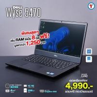 ราคา โน๊ตบุ๊ค Dell Wyse 5470 Celeron Gen8 RAM 4 8GB DDR4 128GB SSD M 2 14 HD USB Type C HDMI แถมเมาส์สาย กระเป๋า มือสอง ประกัน 3 เดือน Refurbished laptop used notebook computer คอมมือสอง 2025 By Totalsolut