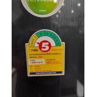 ราคา Toshiba รุ่น GR RT234 ตู้เย็น 2 ประตู ระบบ No Frost แบบไม่มีน้ำแข็งเกาะ ความจุ 6 2 คิว (12524265813)