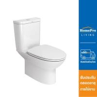 ราคา AMERICAN STANDARD สุขภัณฑ์ 2 ชิ้น 2630SCNF WT 0 3 4 2L สีขาว จัดส่งโดย HomePro (17424447487)