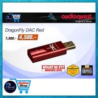 ราคา AUDIOQUEST DRAGONFLY DAC RED D A Converter Piyanas electric ปิยะนัส อิเล็คทริคส์ (17564975416)