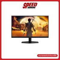 ราคา ผ่อน 0 สูงสุด 10 ด AOC Q27G42ZE 67 GAMING MONITOR เกมมิ่งมอนิเตอร์ 27 FAST IPS 240Hz 2K By Speed Gaming (24477244265)