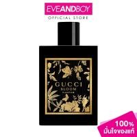 ราคา GUCCI Bloom Parfum กุชชี่ น้ำหอมผู้หญิง (24786511077)
