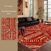 ราคา พรมสไตล์เปอร์เซียสีแดงแบบวินเทจ (26278753675)