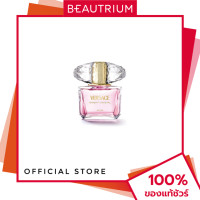 ราคา VERSACE Bright Crystal Parfum น้ำหอม 90ml BEAUTRIUM บิวเทรี่ยม (23732855493)