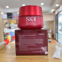 ราคา สูตรใหม่ SK II SKINPOWER ADVANCED Cream 50g 80g 100g ครีมบำรุงผิวหน้า (22606035160)
