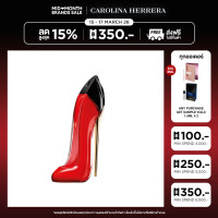 ราคา CAROLINA HERRERA VERY GOODGIRL EDP 80ML (25638629846)