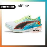 ราคา PUMA Running รองเท้าวิ่งผู้ชาย Deviate NITRO Elite 3 สีฟ้า 31019701 (25592561640)