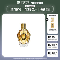 ราคา RABANNE MILLION GOLD FOR HER EDP 90ML (25699337633)