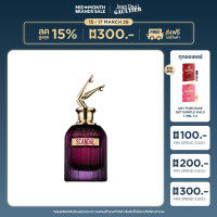 ราคา JEAN PAUL GAULTIER SCANDAL INTENSE HER EDP 80ML (25713644760)
