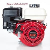 ราคา Honda เครื่องยนต์อเนกประสงค์ GX200 GX160 แท้ 100 เครื่องยนต์ เครื่องยนต์เบนซิน ฮอนด้า เครื่องสูบน้ำ GX 200 (19595954681)