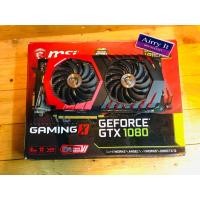 ราคา การ์ดจอมือสอง GTX1080ti 11gb oc MSI Gamming x (22916282484)