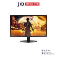 ราคา MONITOR จอมอนิเตอร์ AOC Q27G42ZE 67 27 INCH IPS 2K 260Hz OC ADAPTIVE SYNC (24474335979)