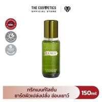 ราคา La Mer The New Advanced Treatment Lotion 150ml ลาแมร์ ทรีทเมนท์ โลชั่น น้ำตบ ผิวเปล่งปลั่ง (13422880175)