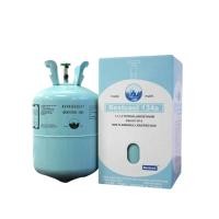 ราคา น้ำยาแอร์ R134A ใช้งานดีมาก ยี่ห้อ JH BESTCOOL WURTH FREON ของแท้ 13 6KG รวมยี่ห้อขายดี คุณภาพสูง สำหรับรถยนต์และเครื่องทำความเย็นที่ใช้น้ำยาเกรด R134A (24996007650)