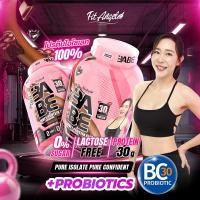 ราคา FIT ANGEL ISO BABE 5 lb Plus Probiotics BC30 WHEY ISOLATE สำหรับผู้หญิงยุคใหม่ (25400216930)